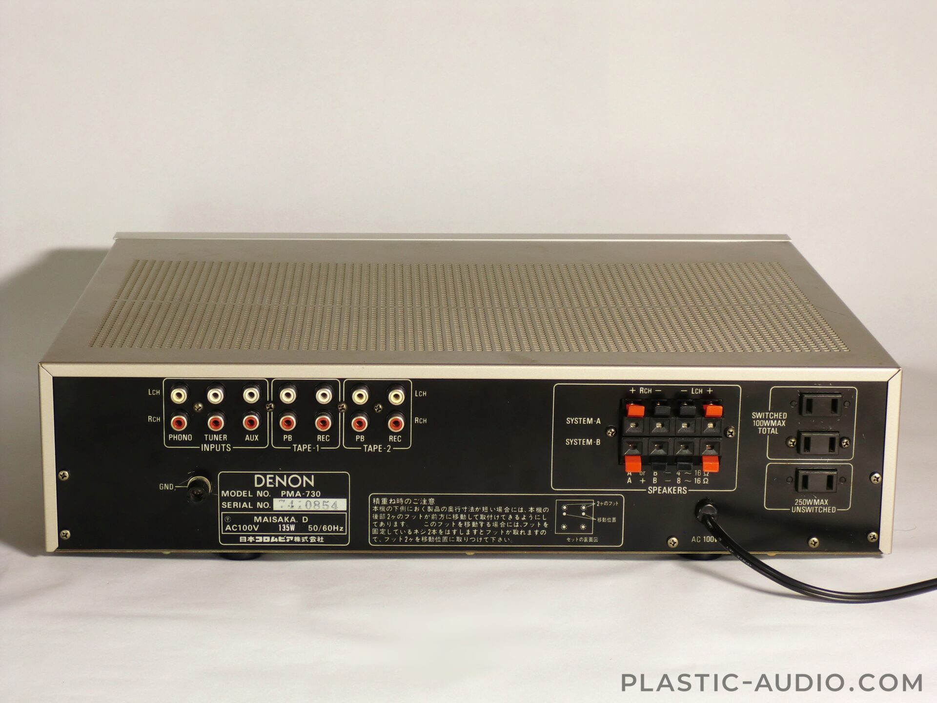 DENON PMA-730の修理・レビュー | Plastic Audio
